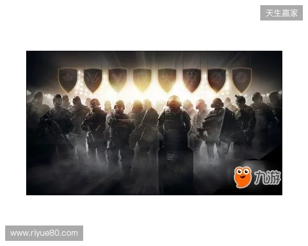 《彩虹六号：攻势》中国赛区成立